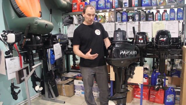 Низкая цена мотора Parsun 9.9 В чем секрет.