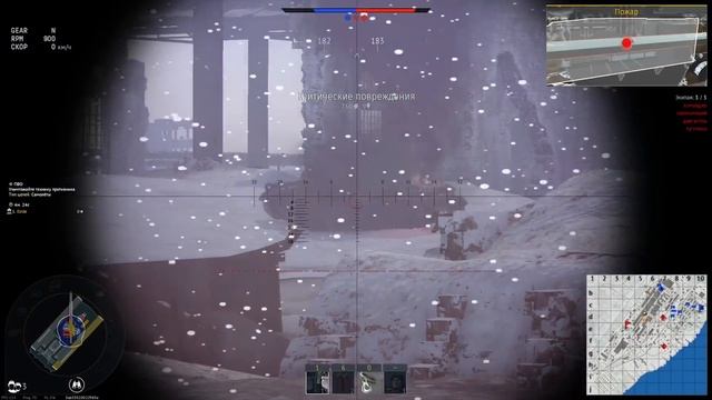 ТОП Лучших Танков 4 Ранга в War Thunder