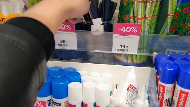 магнит косметик ? органайзеры канцелярия товары для школы Back to School 2021 скидка 40%