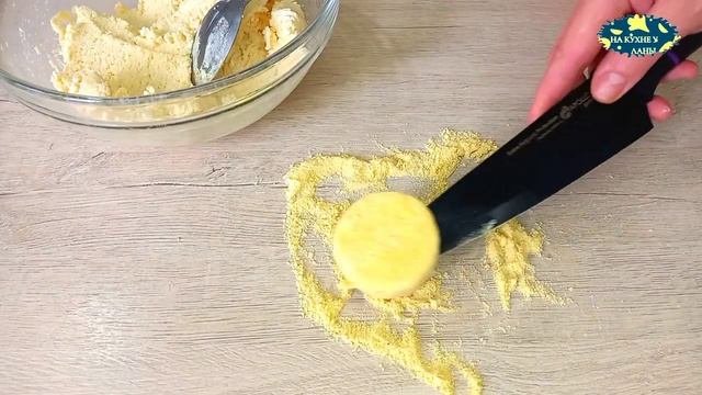 Сырники! Все секреты вкусных и нежных Сырников.mp4