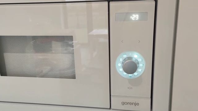 Gorenje BM235SYW missing "quick start" function\ отсутствует "быстрый  старт"