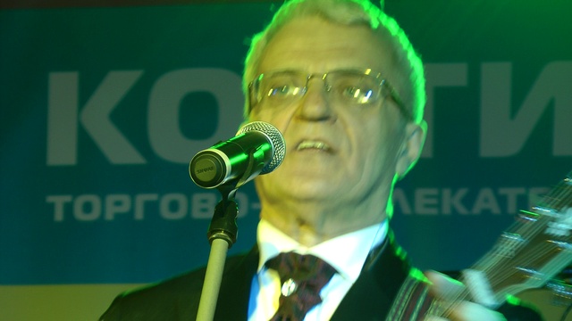 Поющие Гитары "Если Любишь" (live)