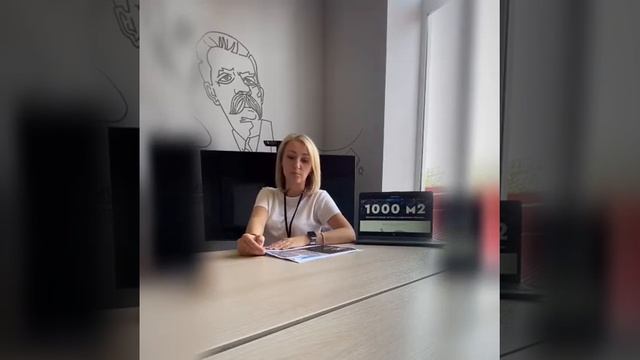 Отзыв от компании SMART