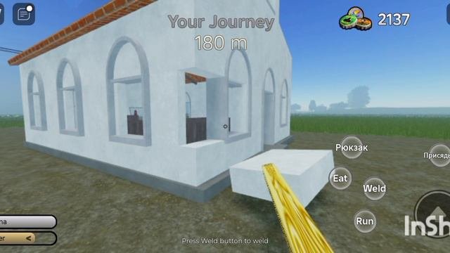 мои любимые игры