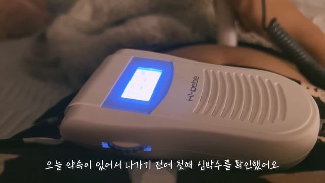 니프티 검사 결과, 세쌍둥이들 성별이 나왔어요.. | 쌍둥이들 유산 후 나의 일상 | 시험관 임신 | 일상 브이로그 | 시험관 브이로그 | 임신 브이로그 | 난임 브이로그