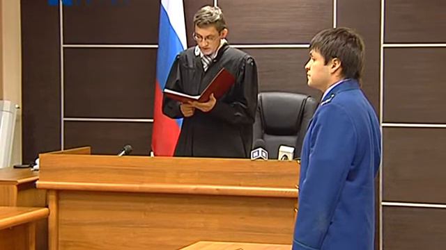 Суд присяжных