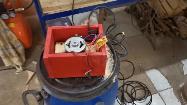 Строительный пылесос своими руками из хлама