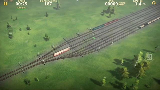 Миссия 6. Электричка вышла из под контроля! Остановим ее на экспериментальном поезде Игра Электричк