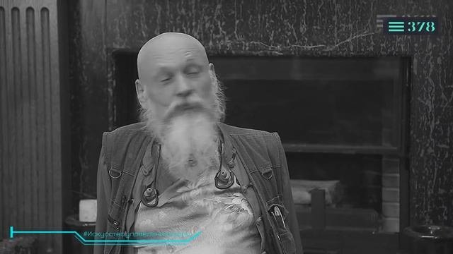 Бронислав Виногродский: об играх сознания. Интервью. Часть II.