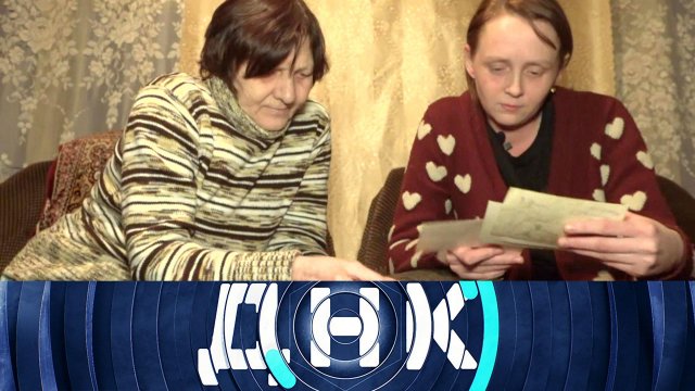 «ДНК»: «Отказалась от слабенькой?» | Выпуск от 21 февраля 2024 года