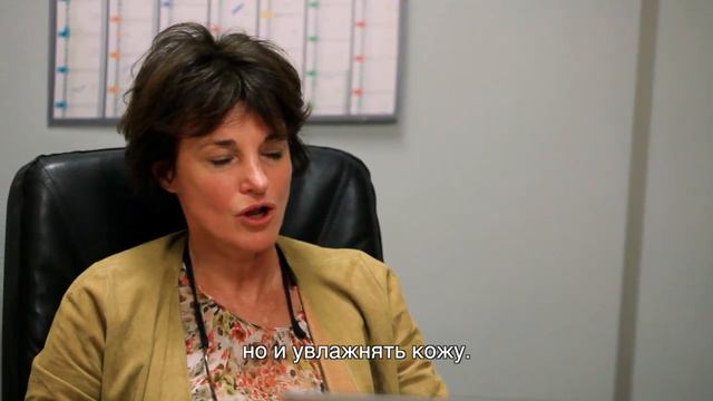 Чувствительная ли кожа у Вас или у ваших детей?