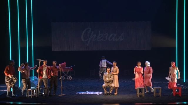 "Счастье рядом"