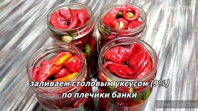 Горький Перец на Зиму. Для тех, кто любит Погорячее!