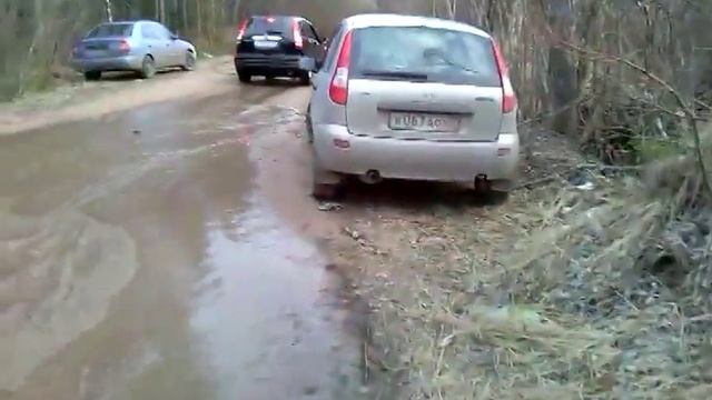 Хонда срв 3
