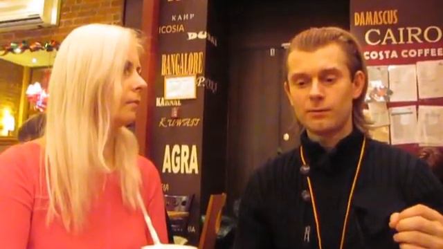 Звезда Одиночества у женщин