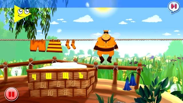Лунтик Алфавит Развивающая игра для детей Лунтик учит буквы