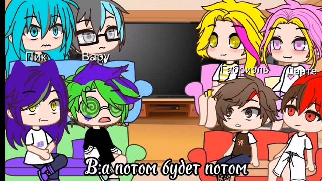 реакция 13 карт на хобби вару 3/?