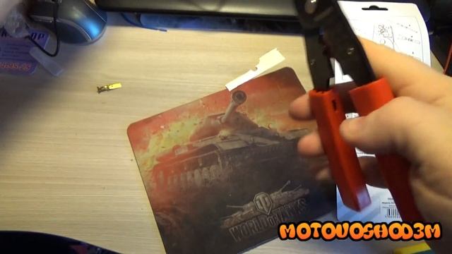 Кримпер для обжима автоклемм