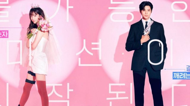 #Клип к дораме "Свадьба невозможна" /#Wedding Impossible.