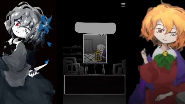 НАЙДИ КОТА ИЛИ УМРИ! палитра смерти день 3+ и 2+