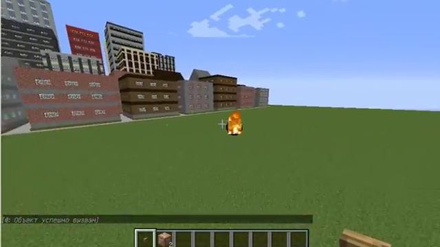 Как сделать АТОМНЫЙ ВЗРЫВ в майнкрафт(Без модов)