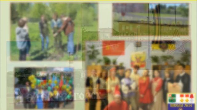 "Лучший по профессии", директор МОУ СОШ №14 О.В.Каткова г.о. Электрогорск