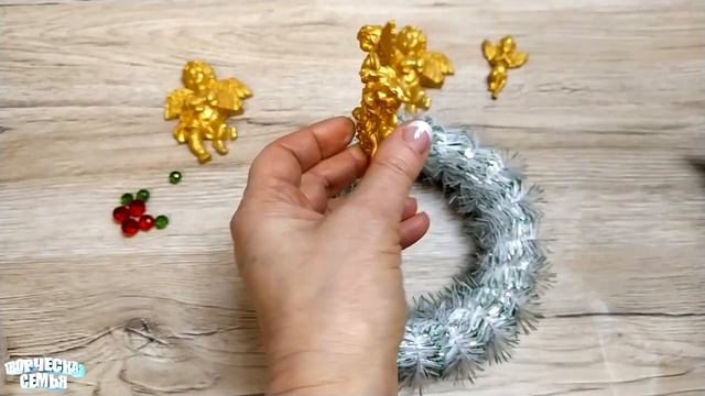Рождественское украшение своими руками. Мастер класс