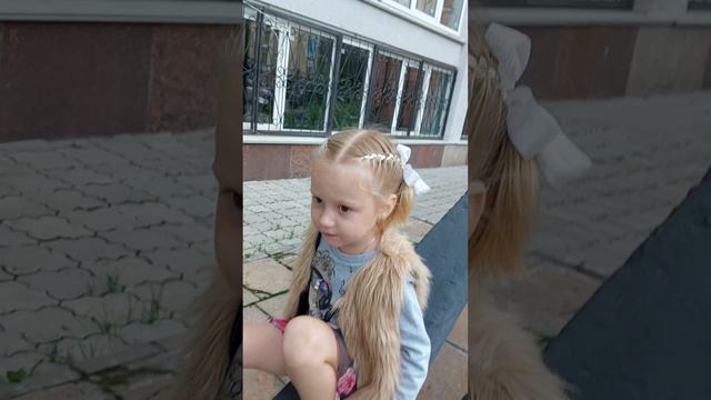 цепляет?