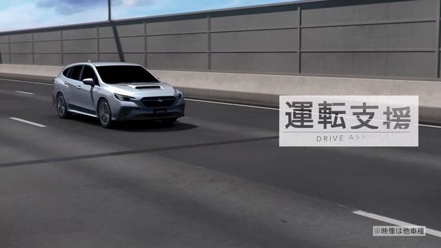 New SUV 2024 Subaru LEVORG LAYBACK Driven