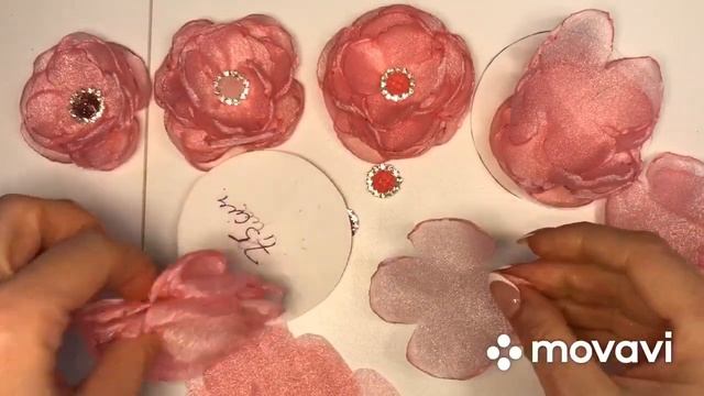 Цветы из органзы. ???. Легко и быстро
