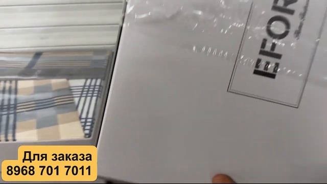 ? ПОДАРКИ, ПОДАРКИ✨ ДЛЯ НАШИХ ПОДПИСЧИКОВ ПОДАРКИ ? СПЕШИТЕ К НАМ ?♂️