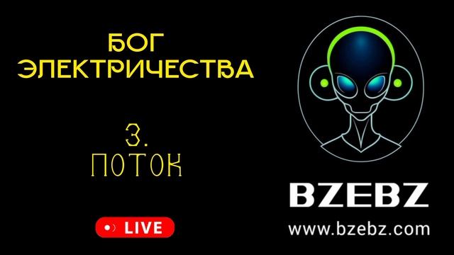 Новая драм энд бейс музыка 2023 слушать онлайн на драм энд бейс радио