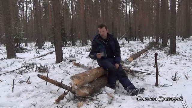 Таёжный костёр "Нодья" из трёх брёвен.