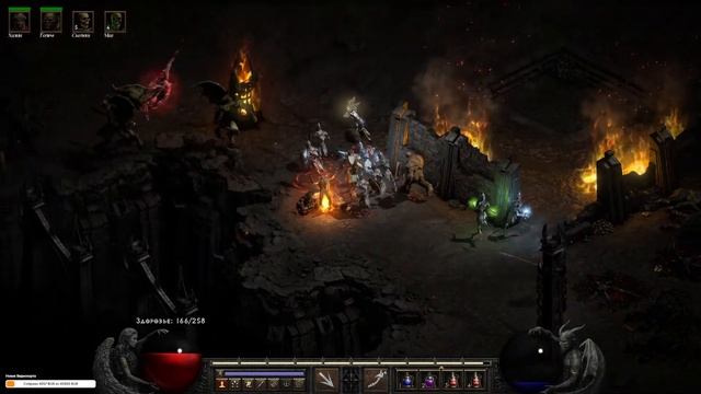 Diablo 2. Как убить Диабло Некромантом. Некромант на скелетах против Диабло.