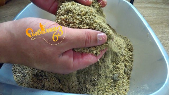 Рецепт рабочего прикорма на леща и подлещика зимой  Самая лучшая зимняя прикормка