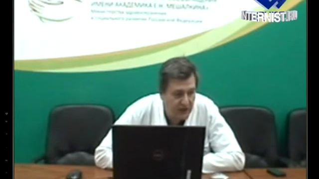 "Эффективен ли Дапаглифлозин в лечении пациентов с СД 1 типа?" (Д.м.н. Туров А. Н.)