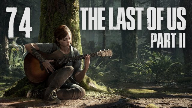 The Last of Us 2 / Одни из нас 2 - Сиэтл, День 3 - Противостояние [#74] | PS4 (2020 г.)