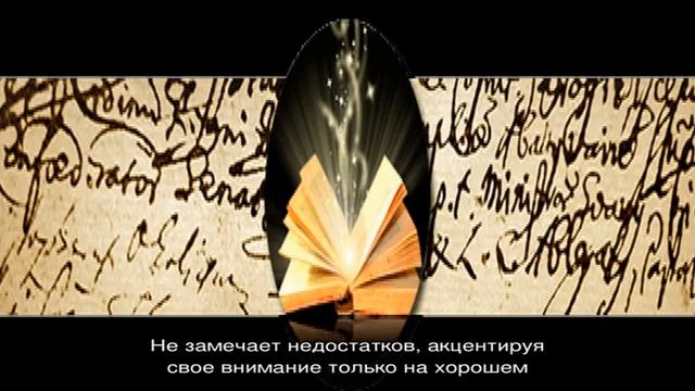 Что означает имя Эмилия: характеристика, совместимость, характер и судьба
