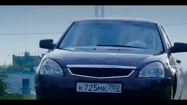 Лада сидан баклажан
