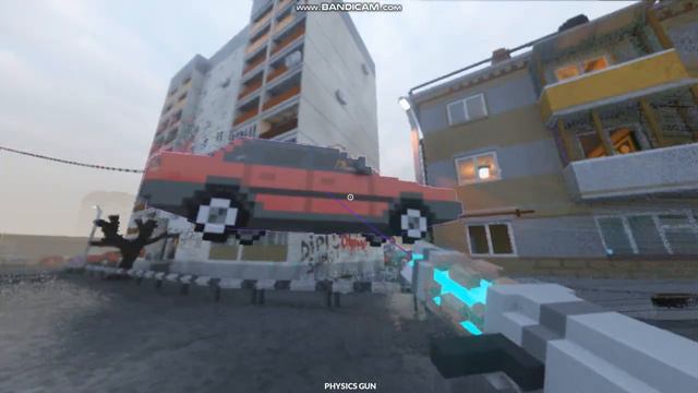 тердаун город :D