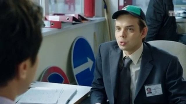ЧОП 5серия