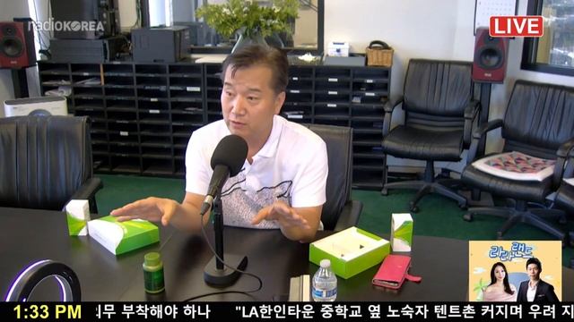 생로병사의 비밀, 엄지의 제왕에 소개된 연어 핵산 후코이단! 항암효과,노화방지,갱년기증상,피부미용,면역력증강에 효과가 최고인 연어핵산후코이단을 소개합니다!