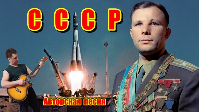 СССР - АВТОРСКАЯ ПЕСНЯ. Ярослав Хрипунов.mp4