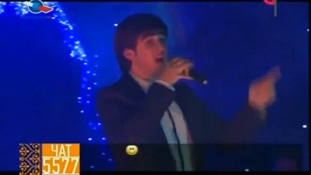 Азамат Биштов - Голубая ночь