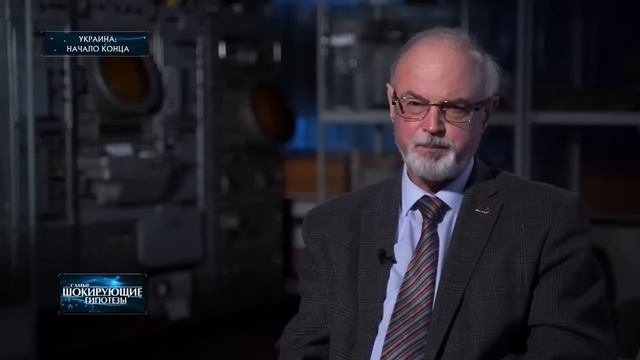 Украина: начало конца — Самые шокирующие гипотезы (27.12.2023)