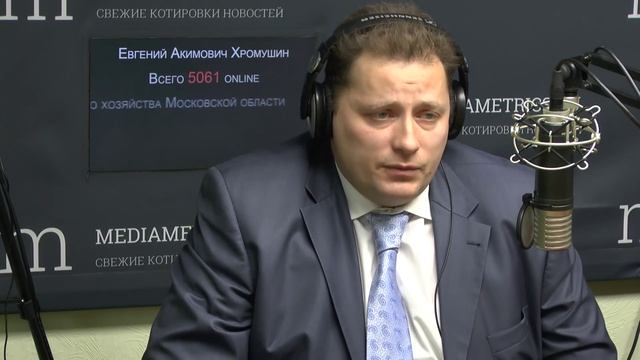 Жилищно-коммунальное хозяйство - Состояние ЖКХ в Подмосковье