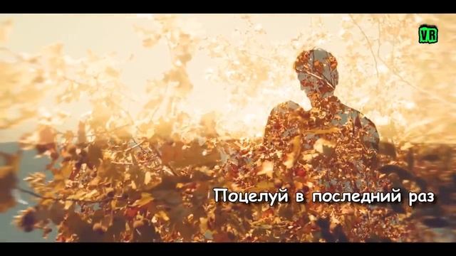 Аж мурашки по коже! Послушайте! В последний раз!