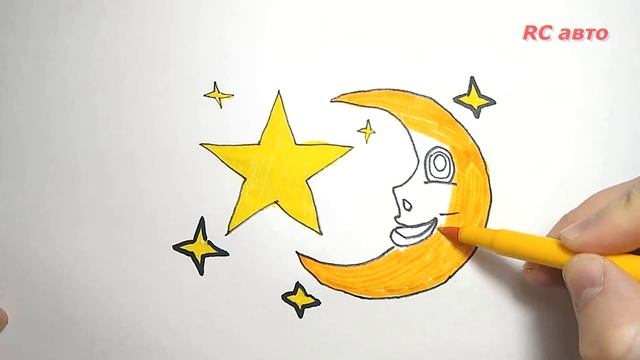 Как нарисовать ночь / how to draw а night