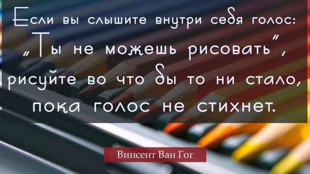 ?Мысли о главном?