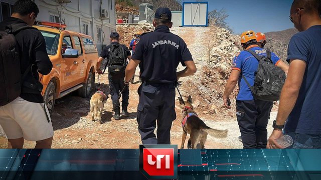 «ЧП»: 21 августа 2024 года | «Чрезвычайное происшествие» на НТВ